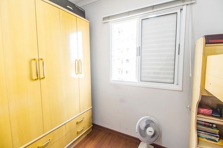 Apartamento à venda com 68m², 3 quartos e 1 vaga Apartamento à venda com 68m², 3 quartos e 1 vagaQuarto 2
