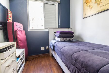 Apartamento à venda com 68m², 3 quartos e 1 vaga Apartamento à venda com 68m², 3 quartos e 1 vagaQuarto 3