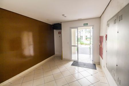 Apartamento à venda com 68m², 3 quartos e 1 vaga Apartamento à venda com 68m², 3 quartos e 1 vagaEntrada