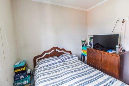Apartamento à venda com 68m², 3 quartos e 1 vaga Apartamento à venda com 68m², 3 quartos e 1 vagaSuíte