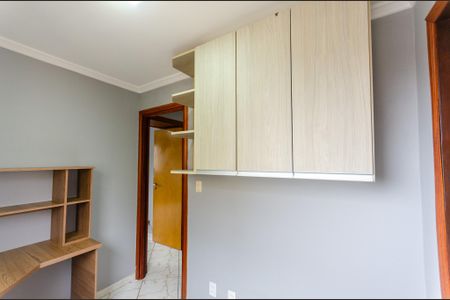 Apartamento para alugar com 80m², 3 quartos e 1 vagaSuíte / escritório