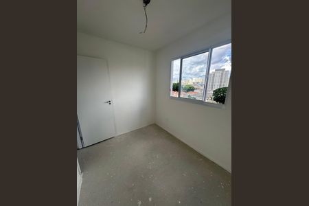 Apartamento à venda com 55m², 3 quartos e 2 vagas Apartamento à venda com 55m², 3 quartos e 2 vagasQuarto
