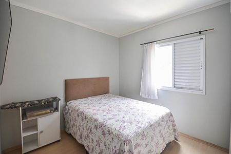 Apartamento à venda com 64m², 2 quartos e 2 vagas Apartamento à venda com 64m², 2 quartos e 2 vagasQuarto 2