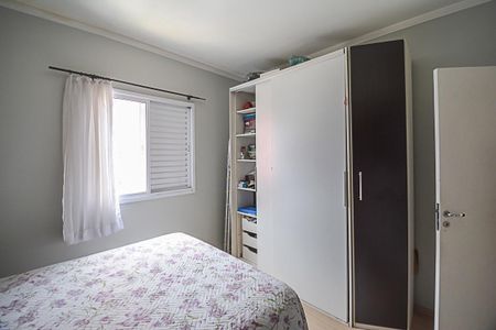 Apartamento à venda com 64m², 2 quartos e 2 vagas Apartamento à venda com 64m², 2 quartos e 2 vagasQuarto 2