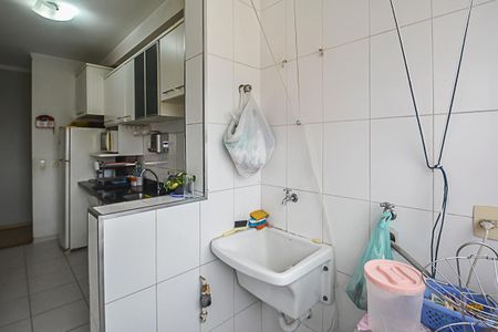 Apartamento à venda com 64m², 2 quartos e 2 vagas Apartamento à venda com 64m², 2 quartos e 2 vagasÁrea de Serviço
