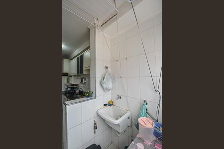 Apartamento à venda com 64m², 2 quartos e 2 vagas Apartamento à venda com 64m², 2 quartos e 2 vagasÁrea de Serviço