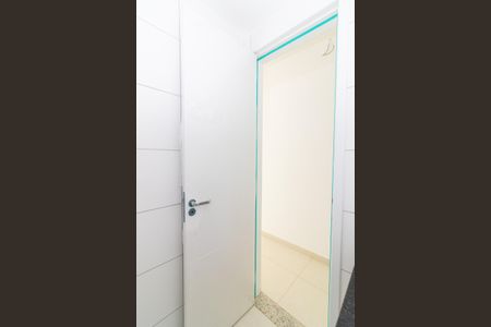 Apartamento para alugar com 130m², 2 quartos e 1 vaga Apartamento para alugar com 130m², 2 quartos e 1 vagaBanheiro da Suíte