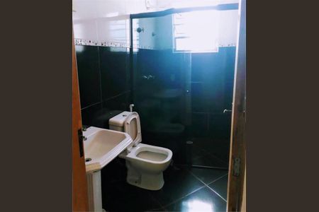 Casa à venda com 2 quartos, 118m² em Vila Carlos de Campos, São Paulo