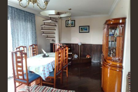 Apartamento à venda com 3 quartos, 157m² em Jardim da Saúde, São Paulo