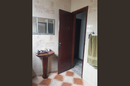 Casa à venda com 5 quartos, 407m² em Caiçaras, Belo Horizonte