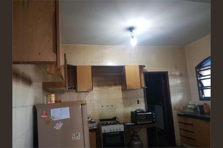 Casa à venda com 5 quartos, 407m² em Caiçaras, Belo Horizonte