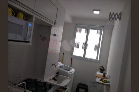 Apartamento à venda com 1 quarto, 26m² em Mooca, São Paulo