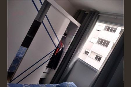 Apartamento à venda com 1 quarto, 26m² em Mooca, São Paulo