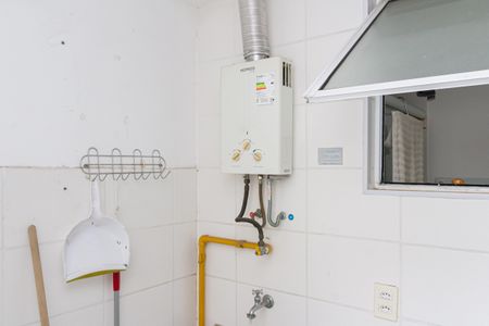 Apartamento para alugar com 45m², 2 quartos e 1 vagaÁrea de Serviço