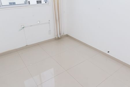 Apartamento para alugar com 45m², 2 quartos e 1 vagaQuarto 1