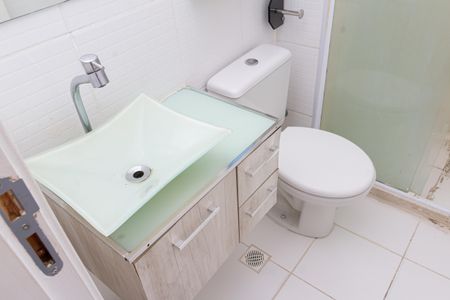 Apartamento para alugar com 45m², 2 quartos e 1 vagaBanheiro