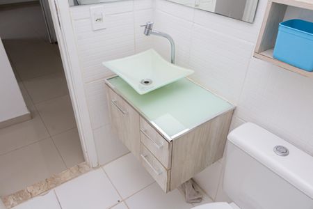 Apartamento para alugar com 45m², 2 quartos e 1 vagaBanheiro