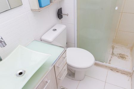 Apartamento para alugar com 45m², 2 quartos e 1 vagaBanheiro