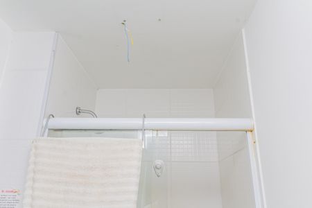 Apartamento para alugar com 45m², 2 quartos e 1 vagaBanheiro