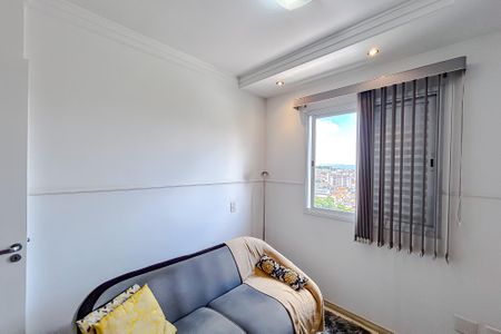 Apartamento à venda com 65m², 2 quartos e 1 vagaQuarto