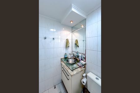 Apartamento à venda com 65m², 2 quartos e 1 vagaBanheiro