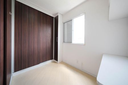 Apartamento à venda com 43m², 2 quartos e sem vagaQuarto 1
