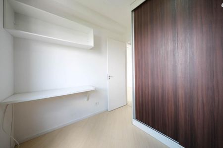 Apartamento à venda com 43m², 2 quartos e sem vagaQuarto 1