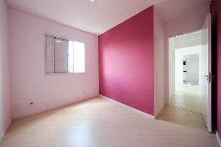 Apartamento à venda com 43m², 2 quartos e sem vagaQuarto 2