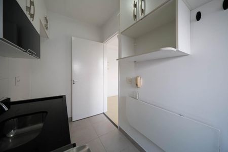 Apartamento à venda com 43m², 2 quartos e sem vagaCozinha e Área de Serviço