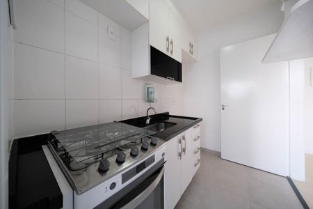 Apartamento à venda com 43m², 2 quartos e sem vagaCozinha e Área de Serviço