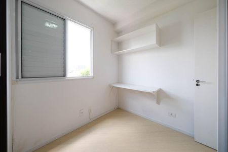 Apartamento à venda com 43m², 2 quartos e sem vagaQuarto 1