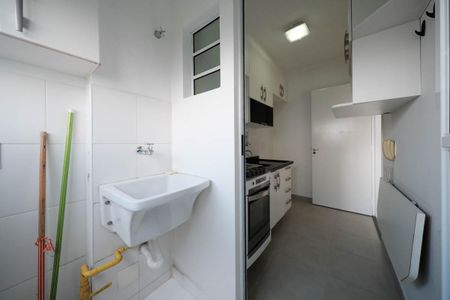 Apartamento à venda com 43m², 2 quartos e sem vagaCozinha e Área de Serviço