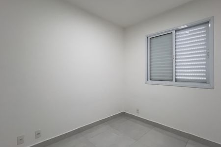 Quarto 1 de apartamento para alugar com 2 quartos, 45m² em Vila Bremen, Guarulhos