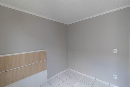 Apartamento para alugar com 48m², 2 quartos e 1 vaga Apartamento para alugar com 48m², 2 quartos e 1 vagaQuarto 2