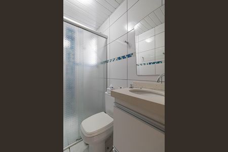 Apartamento para alugar com 48m², 2 quartos e 1 vaga Apartamento para alugar com 48m², 2 quartos e 1 vagaBanheiro