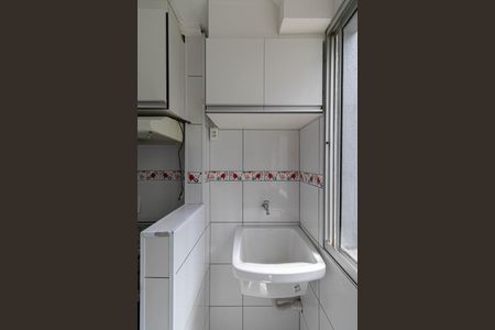 Apartamento para alugar com 48m², 2 quartos e 1 vaga Apartamento para alugar com 48m², 2 quartos e 1 vagaÁrea de Serviço