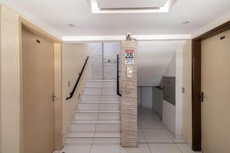 Apartamento para alugar com 48m², 2 quartos e 1 vaga Apartamento para alugar com 48m², 2 quartos e 1 vagaÁrea Comum