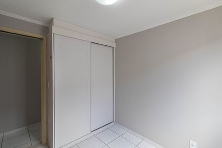 Apartamento para alugar com 48m², 2 quartos e 1 vaga Apartamento para alugar com 48m², 2 quartos e 1 vagaQuarto 1