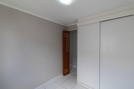 Apartamento para alugar com 48m², 2 quartos e 1 vaga Apartamento para alugar com 48m², 2 quartos e 1 vagaQuarto 1