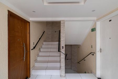 Apartamento para alugar com 48m², 2 quartos e 1 vaga Apartamento para alugar com 48m², 2 quartos e 1 vagaÁrea Comum