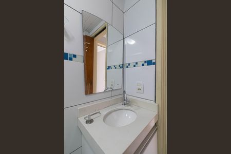 Apartamento para alugar com 48m², 2 quartos e 1 vaga Apartamento para alugar com 48m², 2 quartos e 1 vagaBanheiro