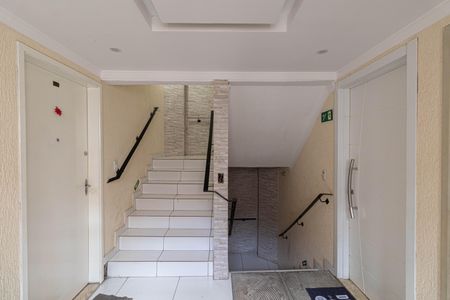 Apartamento para alugar com 48m², 2 quartos e 1 vaga Apartamento para alugar com 48m², 2 quartos e 1 vagaÁrea Comum