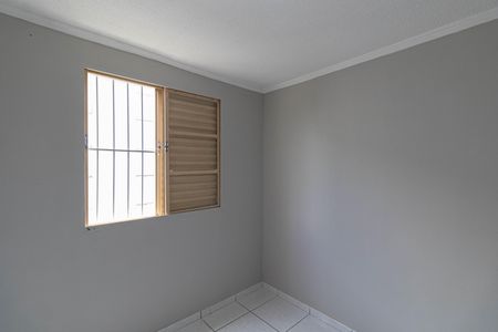 Apartamento para alugar com 48m², 2 quartos e 1 vaga Apartamento para alugar com 48m², 2 quartos e 1 vagaQuarto 1