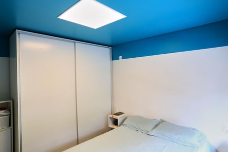 Apartamento à venda com 88m², 2 quartos e 2 vagas Apartamento à venda com 88m², 2 quartos e 2 vagasSuíte 1