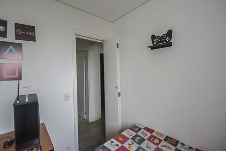 Apartamento para alugar com 107m², 3 quartos e 2 vagas Apartamento para alugar com 107m², 3 quartos e 2 vagasQuarto 1