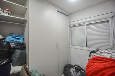 Apartamento para alugar com 107m², 3 quartos e 2 vagas Apartamento para alugar com 107m², 3 quartos e 2 vagasQuarto 2