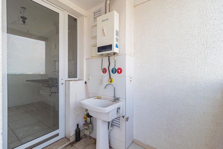 Apartamento à venda com 59m², 2 quartos e 1 vagaÁrea de Serviço