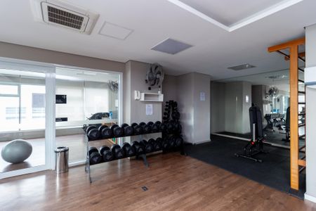 Apartamento à venda com 59m², 2 quartos e 1 vagaAcademia