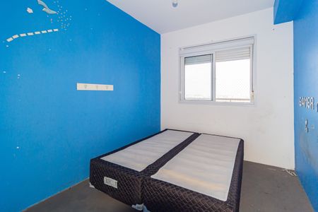 Apartamento à venda com 59m², 2 quartos e 1 vagaQuarto 1