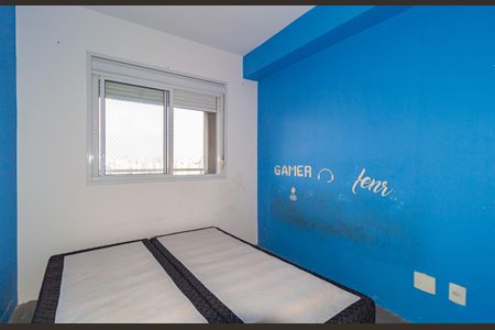 Apartamento à venda com 59m², 2 quartos e 1 vagaQuarto 1